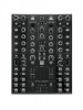 Микшер CMX-2000