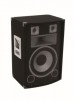 Акустическая система DS-123 MK2