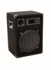 Акустическая система DX-1222 3-way speaker
