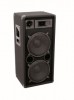 Акустическая система DX-2022 3-way speaker