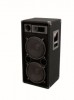 Акустическая система DX-2022 3-way speaker
