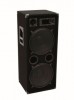 Акустическая система DX-2222 3-way speaker