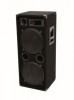 Акустическая система DX-2222 3-way speaker