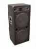 Акустическая система DX-2522 3-way speaker