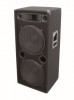 Акустическая система DX-2522 3-way speaker