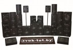 Акустическая система DX-2522 3-way speaker