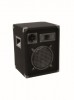 Акустическая система DX-822 3-way speaker
