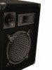 Акустическая система DX-822 3-way speaker