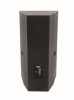 Акустическая система K-315HD 3-way top