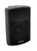 Акустическая система KPA-215 Plastic PA cabinet