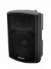 Акустическая система KPA-215 Plastic PA cabinet