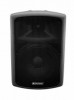 Акустическая система KPA-215 Plastic PA cabinet