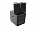 Мобильная аудиосистема MAXX-1000DSP MK2 2.1