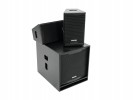 Мобильная аудиосистема MAXX-1000DSP MK2 2.1