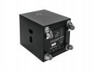 Мобильная аудиосистема MAXX-1000DSP MK2 2.1