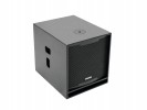 Мобильная аудиосистема MAXX-1000DSP MK2 2.1