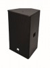 Акустическая система PAS-215PRO 2-Way Top
