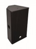Акустическая система PAS-215PRO 2-Way Top