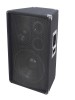 Акустическая система TMX-1230 3-Way Speaker