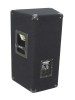 Акустическая система TMX-1230 3-Way Speaker