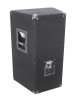 Акустическая система TMX-1530 3-Way Speaker