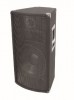 Акустическая система TX-1220 3-Way Speaker