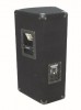 Акустическая система TX-1220 3-Way Speaker