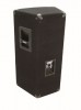 Акустическая система TX-1520 3-Way Speaker