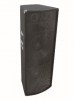Акустическая система TX-2520 3-Way Speaker