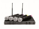 Радиомикрофон UHF-104