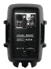 Акустическая система VFM-208A 2-Way Speaker