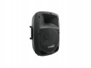 Акустическая система VFM-208AP 2-Way Speaker