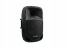 Акустическая система VFM-210A 2-Way Speaker
