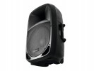 Акустическая система VFM-215 2-Way Speaker