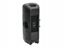 Акустическая система VFM-2212 2-Way Speaker
