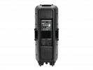 Акустическая система VFM-2212AP 2-Way Speaker