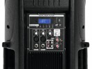 Акустическая система VFM-2212AP 2-Way Speaker