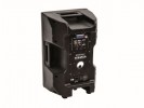 Акустическая система XKB-212A 2-Way Speaker, active, DSP
